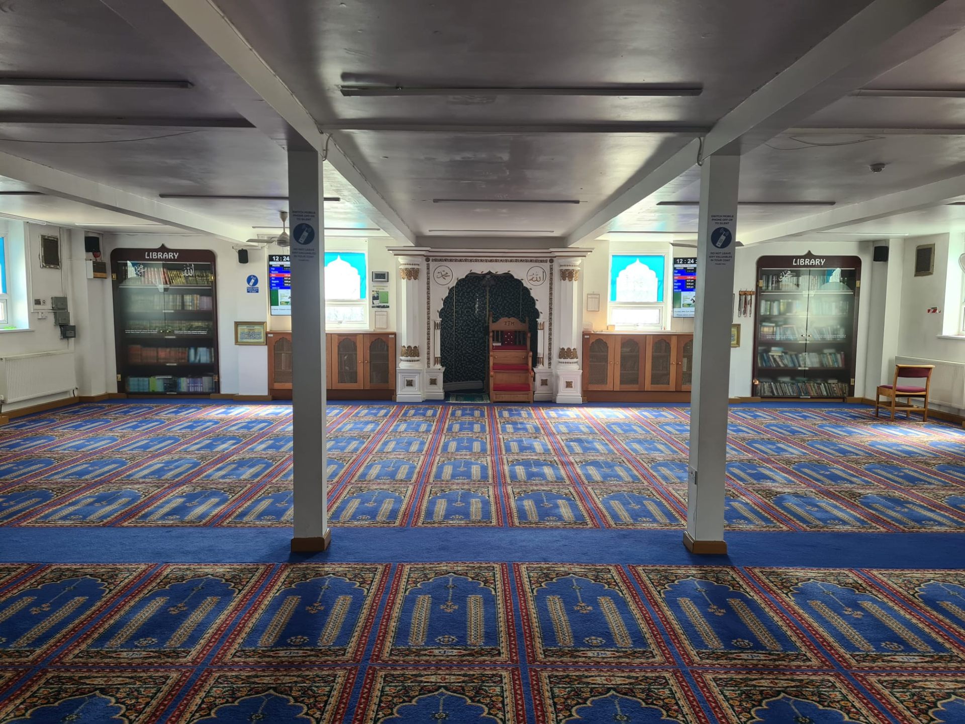Prayer hall today